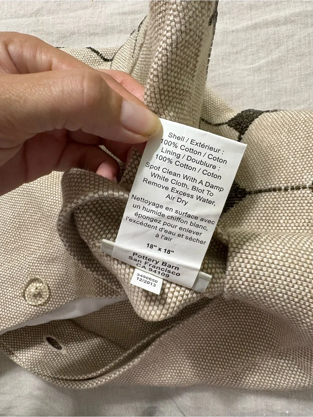 Pottery Barn beaded pillow case